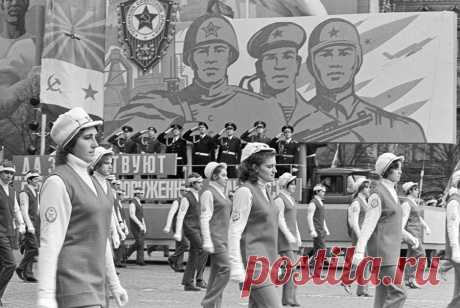 Физкультурный  парад   -1973 год