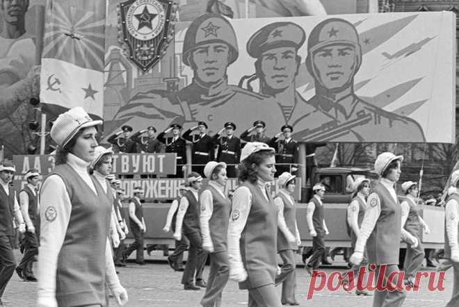Физкультурный  парад   -1973 год