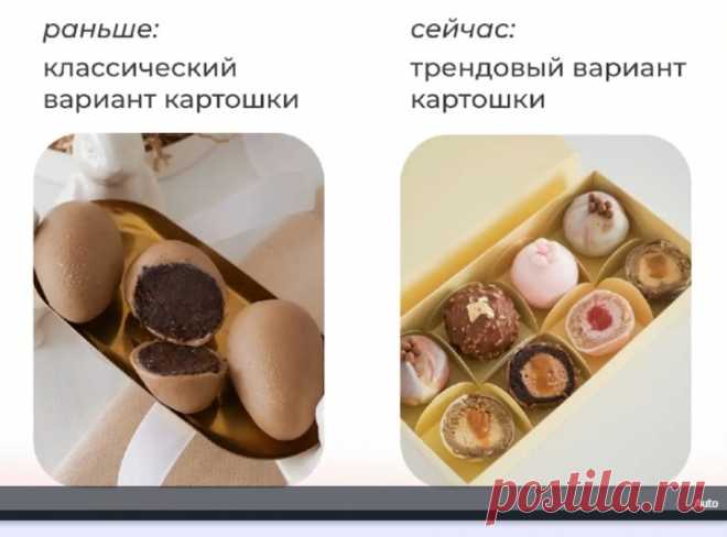 Скриншот-20-08-2025 15:54:00.jpg