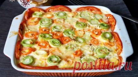 Красивая овощная запеканка