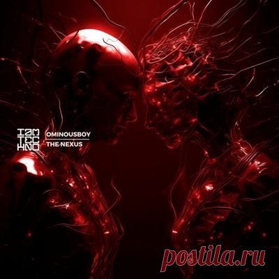 Ominousboy – The Nexus