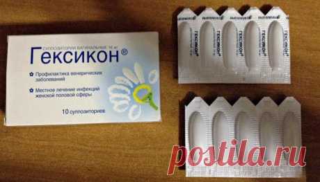 Лучшие свечи при цистите: обзор и отзывы