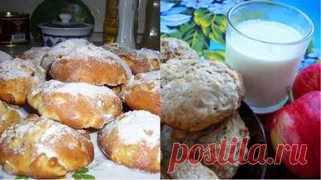 Булочки к чаю