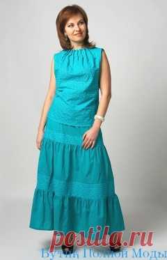 Юбки больших размеров для полных женщин и девушек