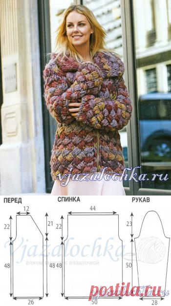 Вязаное пальто узором «плетенка»