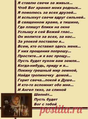 (1) Одноклассники