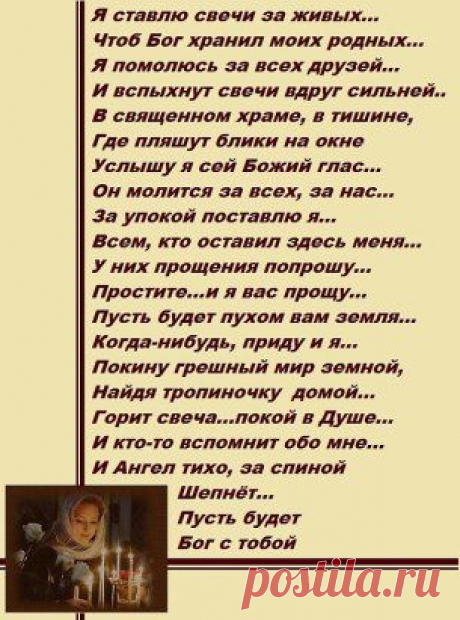 (1) Одноклассники