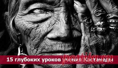 15 глубоких уроков учения Кастанеды - Эзотерика и самопознание