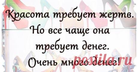 СМЕШНЫЕ ВЫСКАЗЫВАНИЯ ИЗ СОЦИАЛЬНЫХ СЕТЕЙ В КАРТИНКАХ