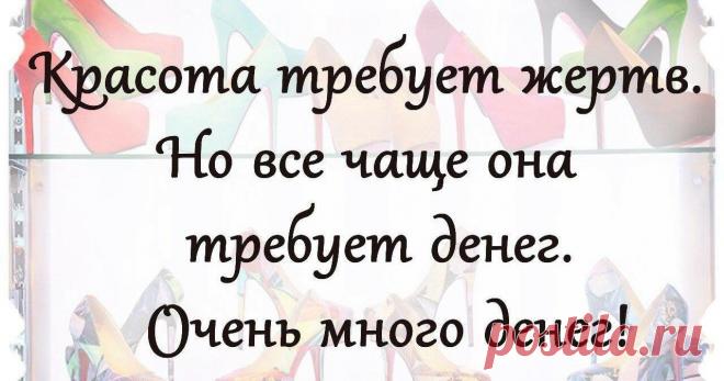 СМЕШНЫЕ ВЫСКАЗЫВАНИЯ ИЗ СОЦИАЛЬНЫХ СЕТЕЙ В КАРТИНКАХ