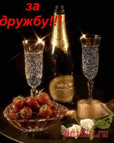 Диалоги