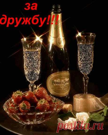 Диалоги