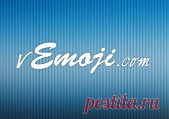 vEmoji.com | Конструктор смайлов ВКонтакте