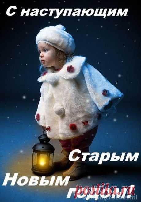 Валюша: Не предлагайте Дружбу --Мимоходом, -Порою даже не Сказав; &quot;Привет&quot; Не собиратель Я кол-ва Народа.. Друзей по Тысячи, поверьте Нет !!..
