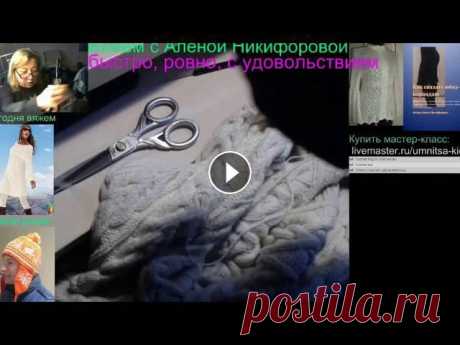 Платье шамони. Сборка

крестильные наборы крючком схемы и описание