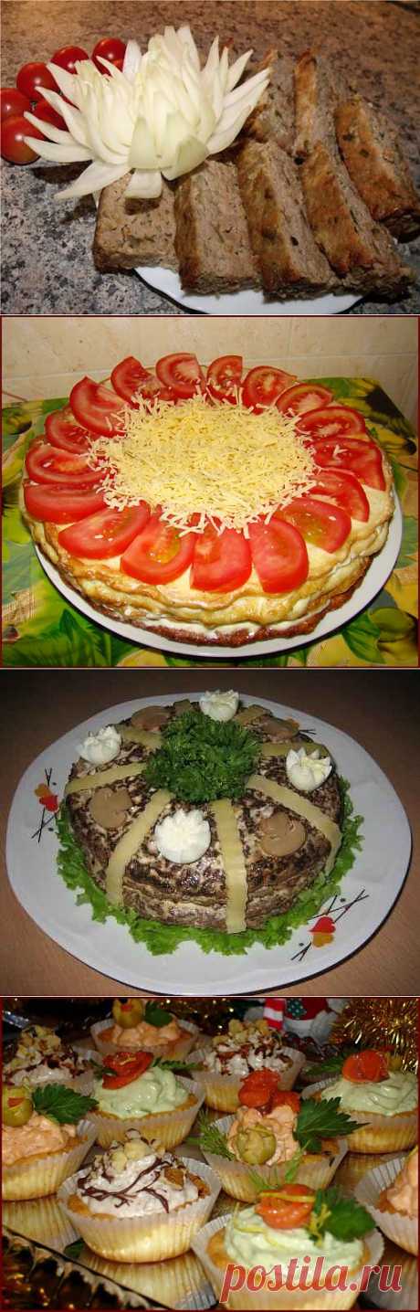 Каталог самых лучших рецептов. Часть 1 &quot;Закуски и салаты&quot;.