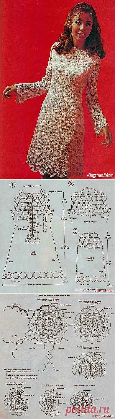 Не стареющая классика. Платье из цветочных мотивов.: Дневник группы "Все в ажуре... (вязание крючком)" - Страна Мам