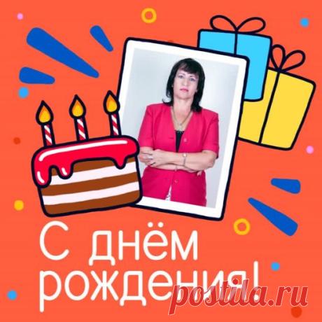 (65) Одноклассники