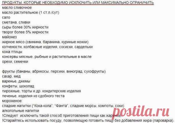 #помощь | 6 536 фотографий
