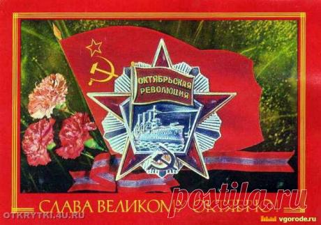 Одноклассники