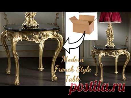 UNBELIEVABLE CARDBOARD SIDETABLE!  FRENCH SIDE TABLE MADE WITH CARDBOARD!!!