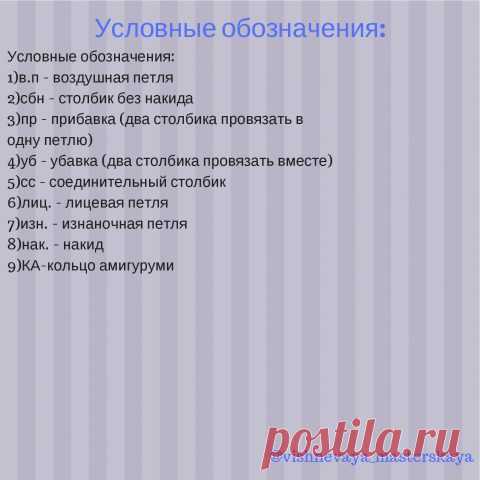 Page_00003-2-480x480.jpg (480×480)