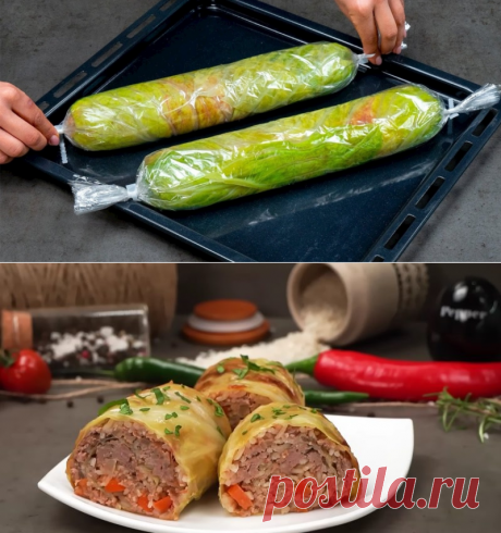 Вместо трудоемких голубцов готовлю эту вкусную колбасу из капусты &amp;raquo; BEST - Все самое лучшее в сети