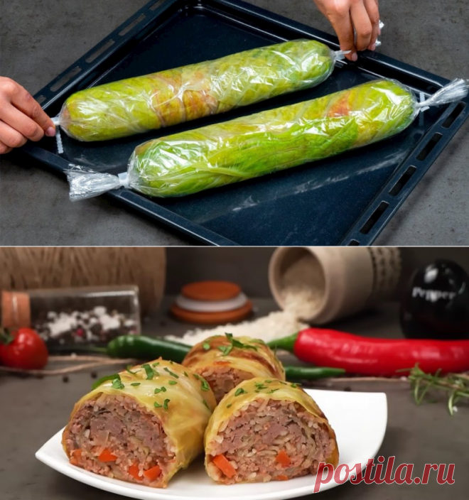 Вместо трудоемких голубцов готовлю эту вкусную колбасу из капусты &raquo; BEST - Все самое лучшее в сети