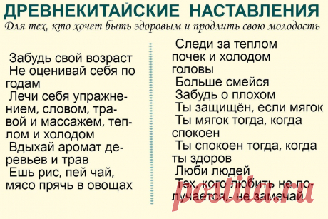 Одноклассники