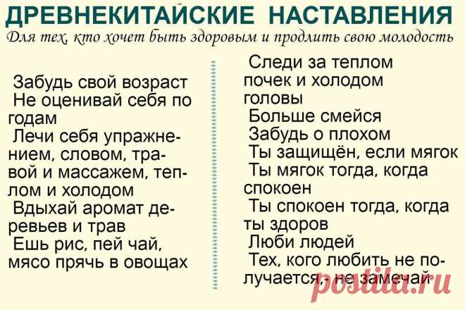 Одноклассники