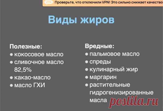 Скриншот-21-08-2025 16:29:58.jpg