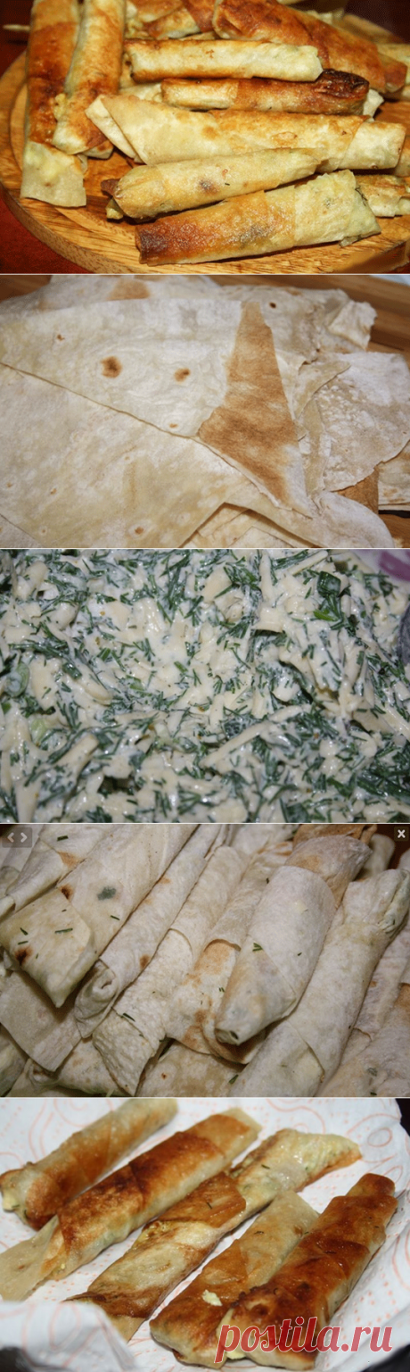 Закуска с сыром и зеленью «Сигары».