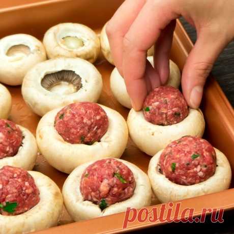 Разлетятся за минуту!
Фаршированные грибы - очень просто, а главное - вкусно!

Ингредиенты:

Показать полностью...