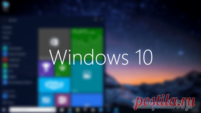 Решение проблем после обновления Windows 10 Иногда случается, что на компьютерах пользователей возникают проблемы после последнего обновления Windows 10. Операционная система выполнила так называемое «большое» обновление Windows 10. После загру...