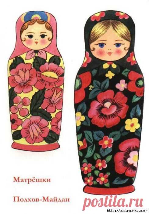 "Матрешки" - раскраска с трафаретами.