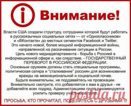 Мой Мир@Mail.Ru