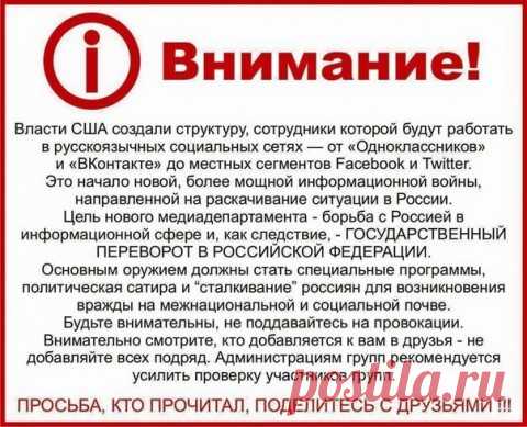 Мой Мир@Mail.Ru