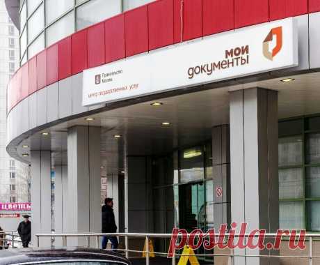 Отказ от биометрии. Короткая топ-инструкция