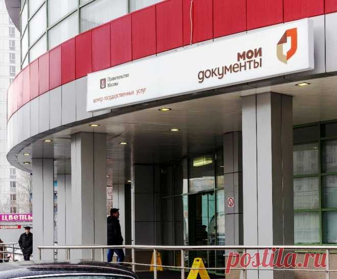 Отказ от биометрии. Короткая топ-инструкция