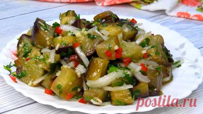 Баклажаны. Какие же они вкусные, 15 минут и закуска на столе. Ещё один новый удобный рецепт. | РЕЦЕПТЫ ОТ МАМУЛИ | Дзен