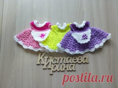 МК по вязанию крючком платья для зверят, связанных по одной схеме/Часть 2/Фартук.