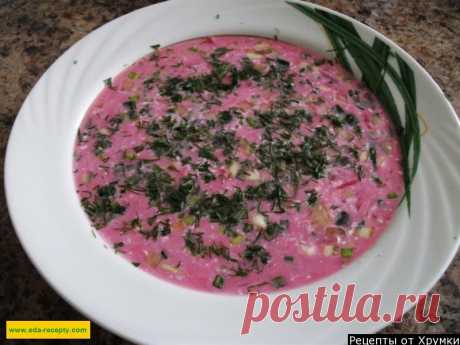 Свекольник на кефире классический холодный суп | Рецепт 1000.menu