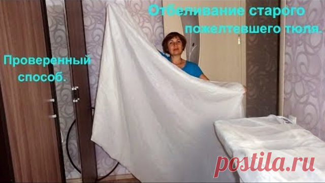 СУПЕРБЫСТРЫЙ И ЛЕГКИЙ МЕТОД ВЕРНУТЬ ЛИФЧИКУ БЕЛИЗНУ! ВЫГЛЯДИТ КАК ТОЛЬКО С ВИТРИНЫ
2 ст. л. соли
1 ст. л. соды
1 ст. л. стирального порошка