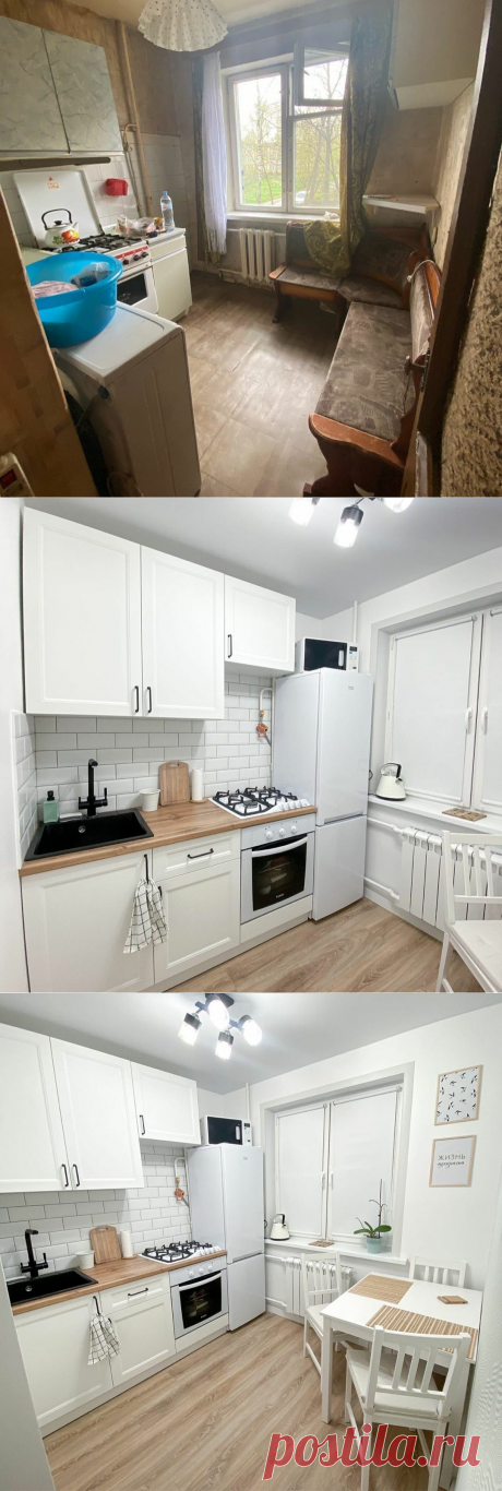 Белоснежная кухня в &quot;хрущевской&quot; квартире: даже без перепланировки все вместилось!
