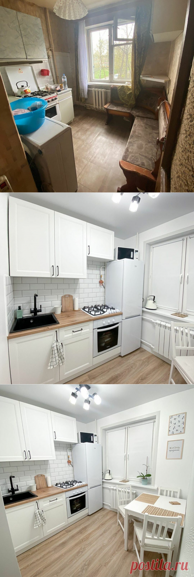 Белоснежная кухня в "хрущевской" квартире: даже без перепланировки все вместилось!