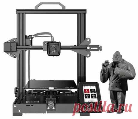 3D принтер Voxelab Aquila X2