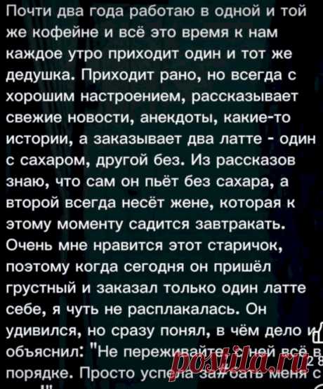 Выпуск №6403 - выпуск анекдотов сайта вокруг смеха