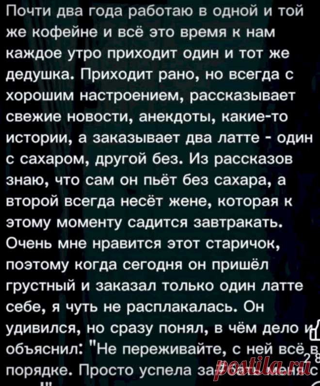 Выпуск №6403 - выпуск анекдотов сайта вокруг смеха