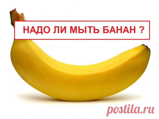 Очень "Нужные советы" Все советы честно стырены