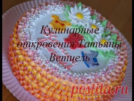 Рюши 2- х цветные, насадкой роза волна 116. Сake decoration, nozzle for cake  116